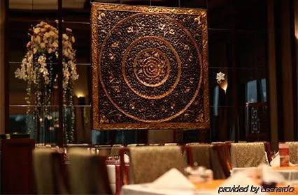 Regalia Resort & Spa - Li Gong Di,Suzhou Suzhou