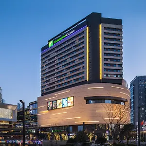 Hotel Express Suzhou New District By Ihg, Suzhou (Jiangsu)