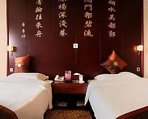 Hotel Nanlin, Suzhou (Jiangsu)