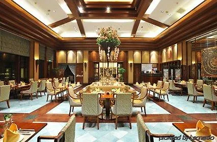 Regalia Resort & Spa - Li Gong Di,Suzhou Suzhou  Hotel