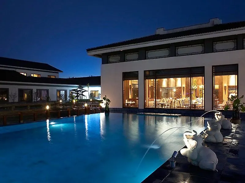 Regalia Resort & Spa - Li Gong Di,Suzhou Suzhou  5*, Suzhou (Jiangsu) China